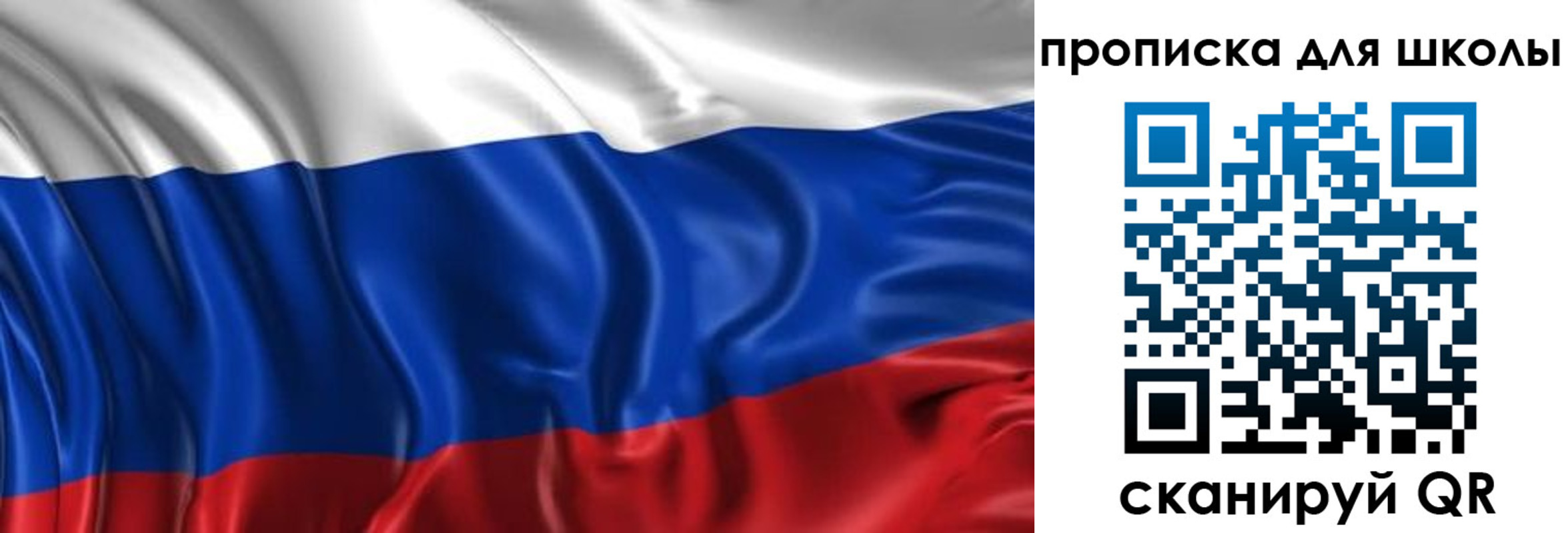 временная регистрация адрес в Каспийске
